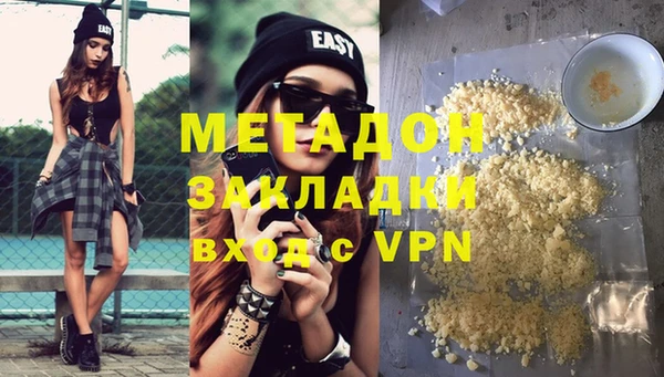 ПСИЛОЦИБИНОВЫЕ ГРИБЫ Баксан