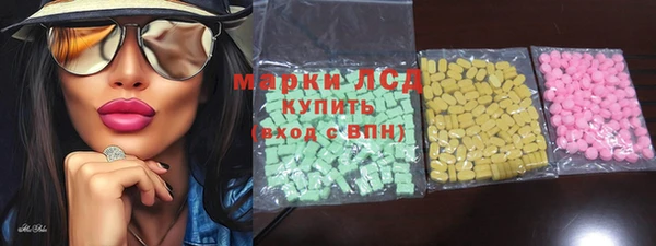 не бодяженный Балахна