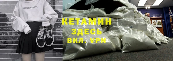 мдпв Балабаново