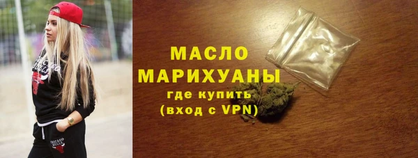 не бодяженный Балахна