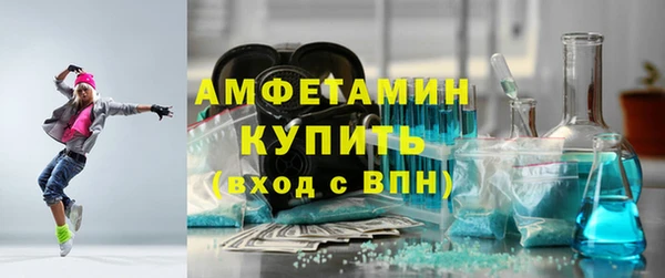 не бодяженный Балахна