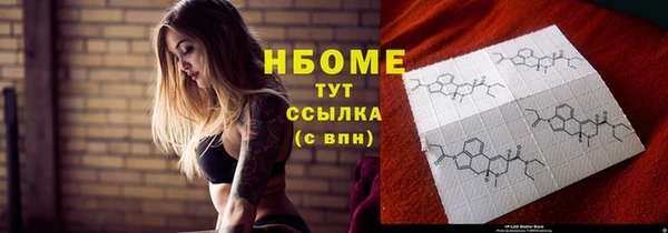 не бодяженный Балахна