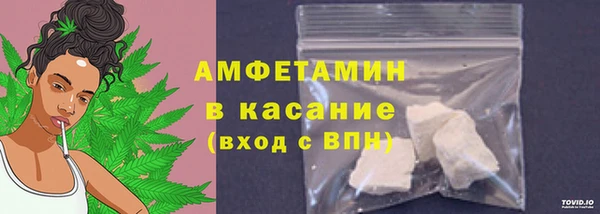 ПСИЛОЦИБИНОВЫЕ ГРИБЫ Баксан