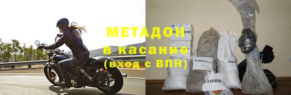 не бодяженный Балахна