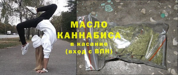 не бодяженный Балахна