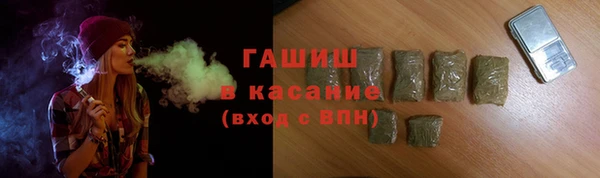 меф Пересвет