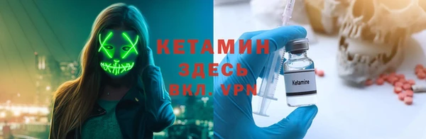 не бодяженный Балахна
