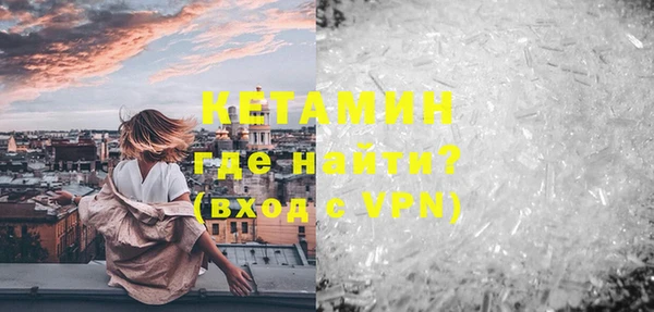 мдпв Балабаново