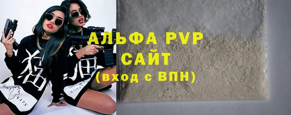 не бодяженный Балахна