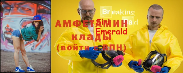 не бодяженный Балахна